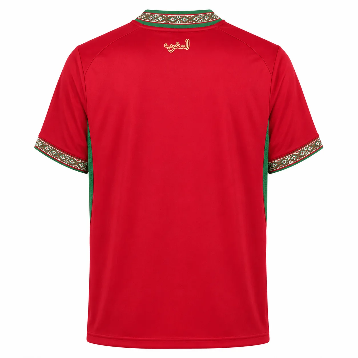 Morocco 2026 Home Jersey - Men's - Image 3