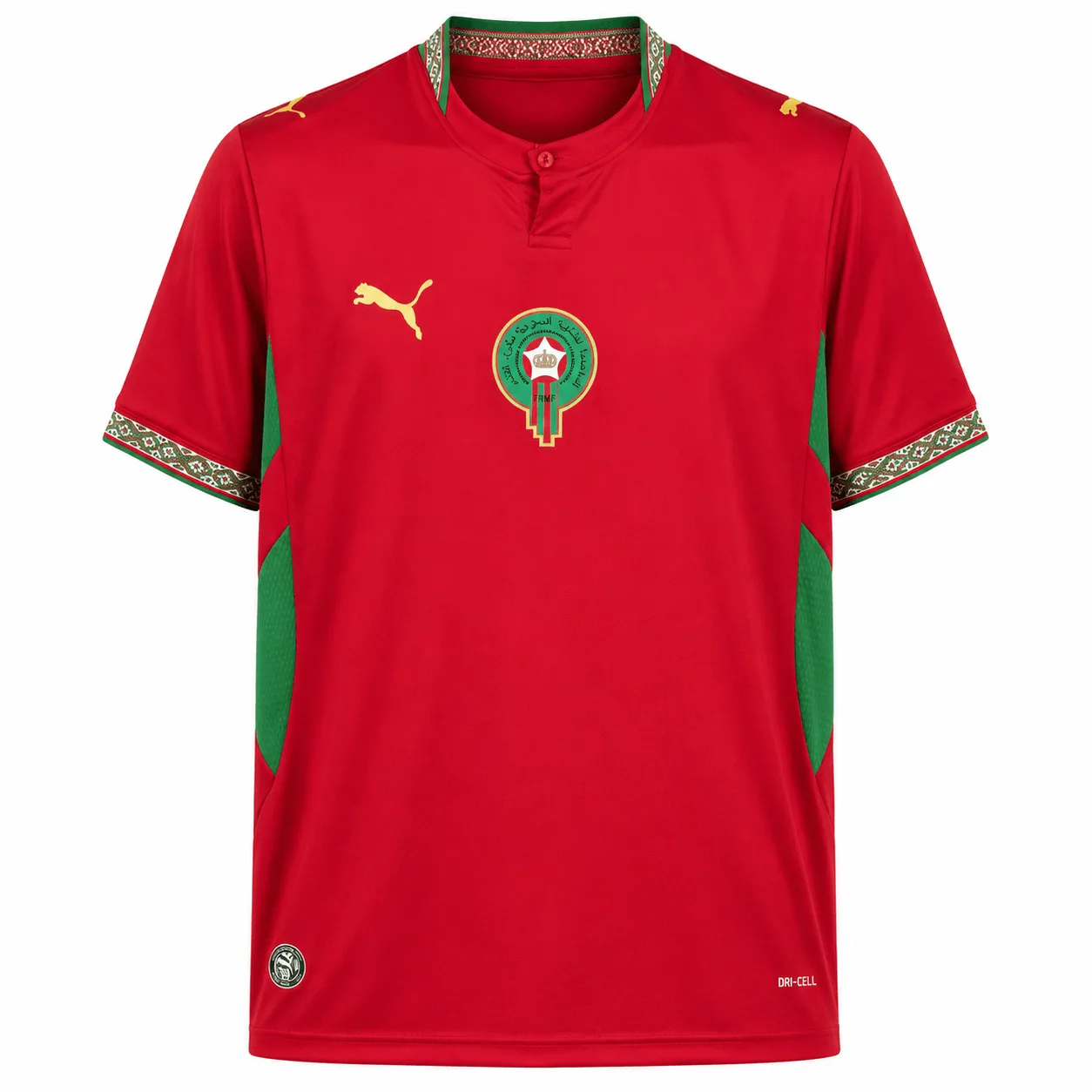 Morocco 2026 Home Jersey - Men's - Image 2