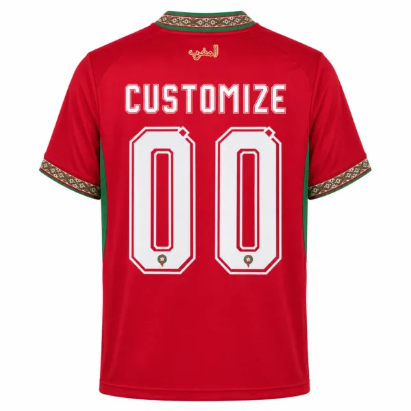 Morocco 2026 Home Jersey - Men's